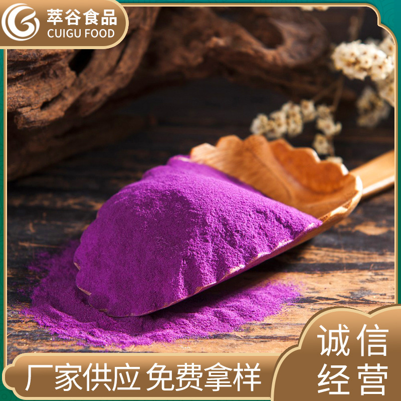 Bột khoai tây, khoai tây nướng, khoai tây d-d-d-d-d-d-d-d-d-d-d-d-d-d-d-d-d-d-d-d-d-d-d-d-d-d-d-d-d-d-d-d-d-d-d-d-d-d-d-d-d-d-d-d-d-d-d-d-d-d-d-d-d-d-d-d-d-d-d-d-d-d-d-d-d-d-d-d-d-d-d-d-d-d-d-d-d-d-d-d-d-d-d-d-d-d-d-d-d-d-d-d-d-d-d-d-d