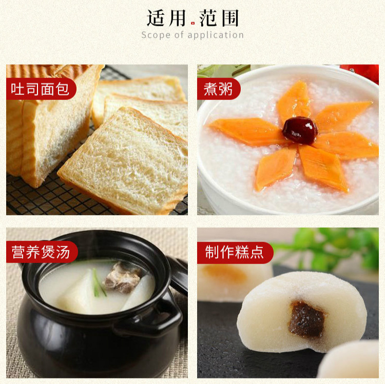 Chúng ta có 380g đường trắng và đường.