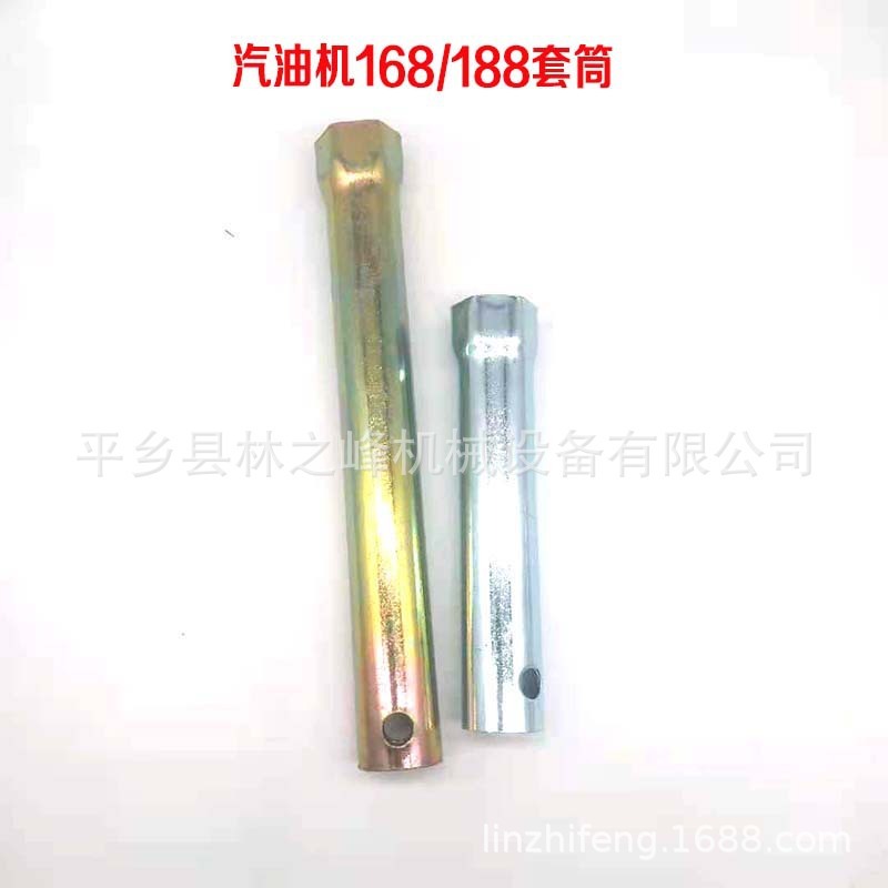 Fuel generator spare parts 152F154F168F188F spark plug 2KW5KW generator drum wrench