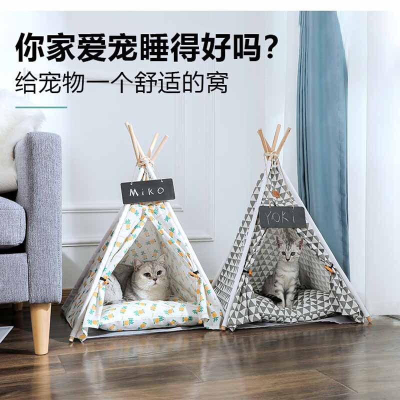 Một cái lều thú cưng và tổ chó có thể mở ổ chó.