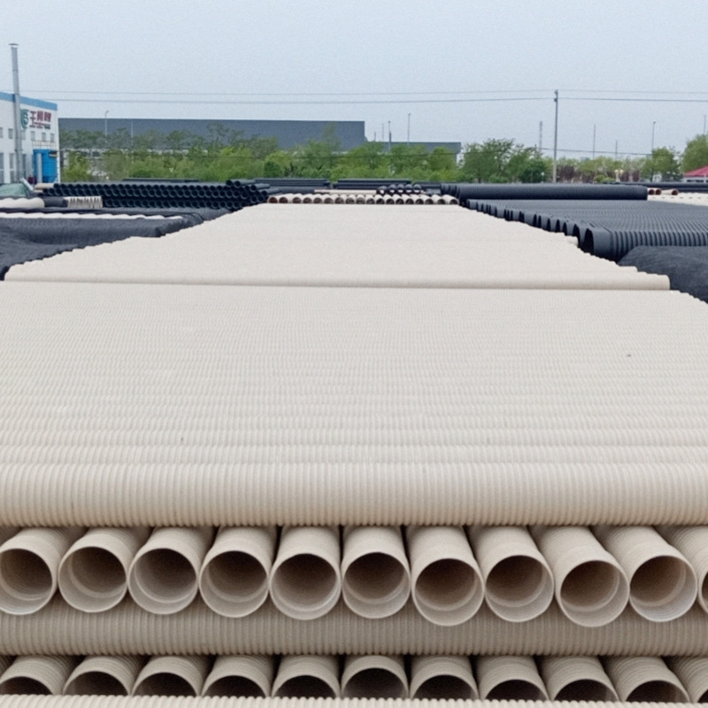 Wholesale of the factory buried white DN200-1,000 PVC-U bi-walled bellows, electric protection tubes, city.