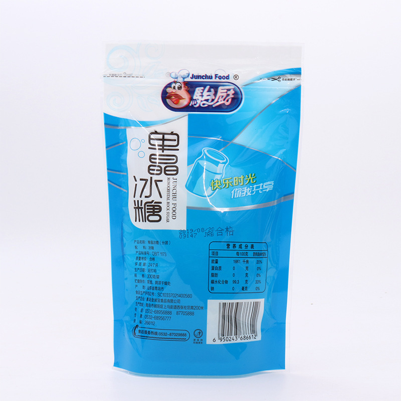 Cung cấp tiền mặt, đơn bào chế thức ăn, đồ ăn bạc, đồ ngọt nhà trong 300g.