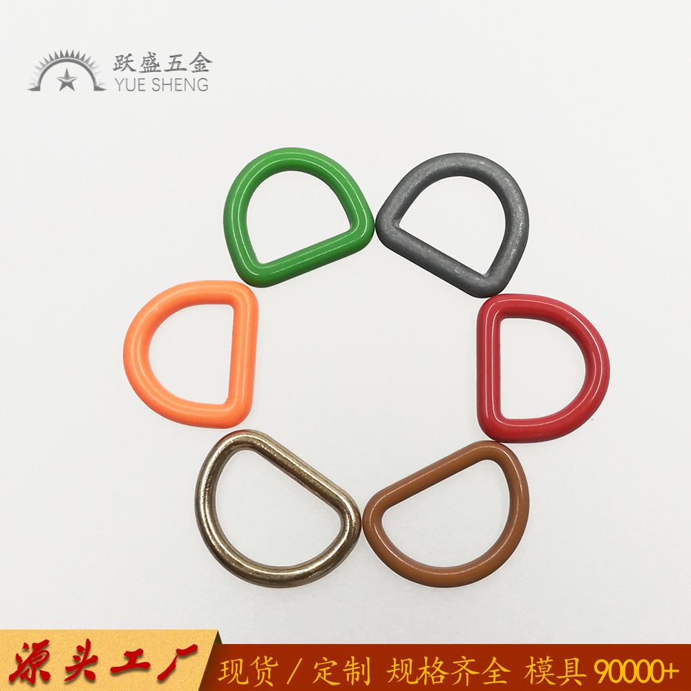 Hộp hộp đóng 3 inch màu kim loại D-lined kẽm, điều chỉnh chữ D trên ngực