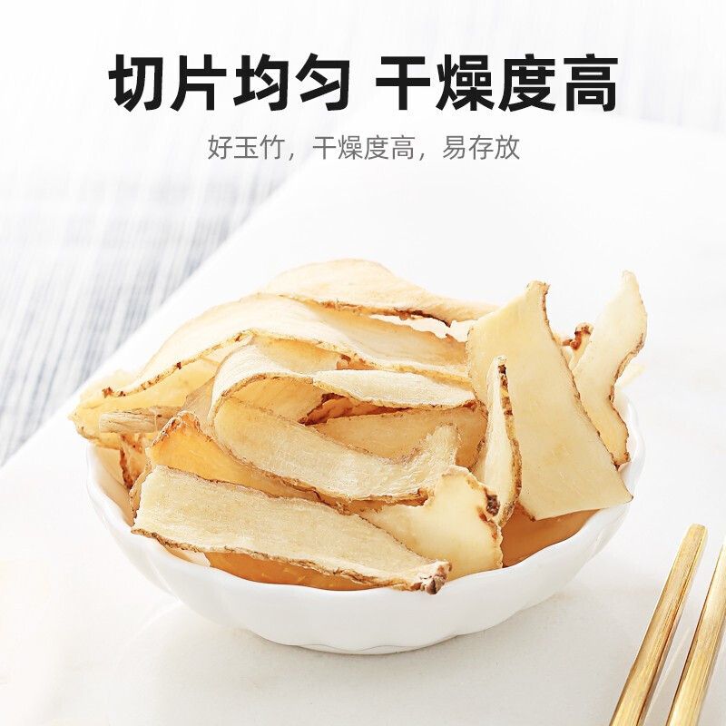 Nó không đặc biệt.