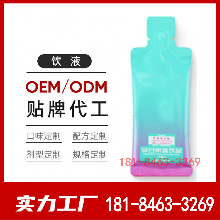 30m3 thịt gà việt quất.