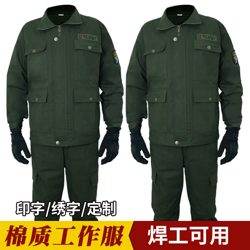 Military green welding work suit, men's and men's clothing, spring and autumn.