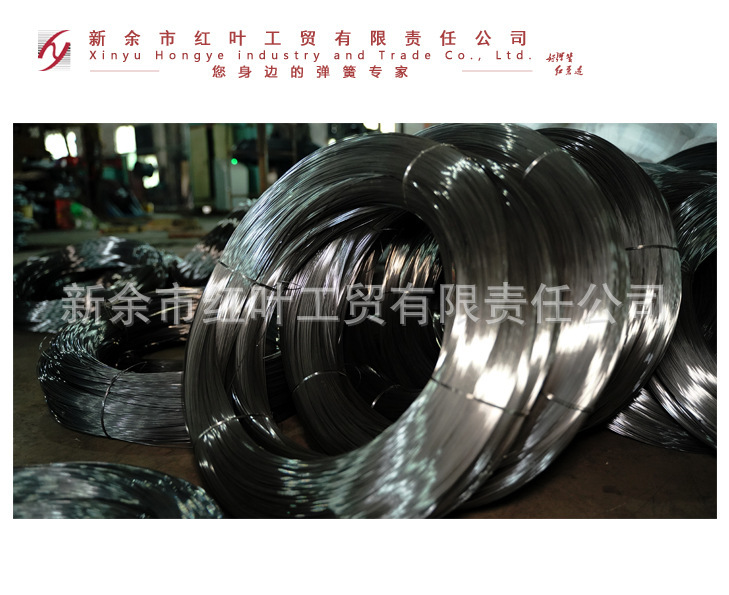 Jiangxi's small diameter wire T8MnA wire wires 0.02-3MM