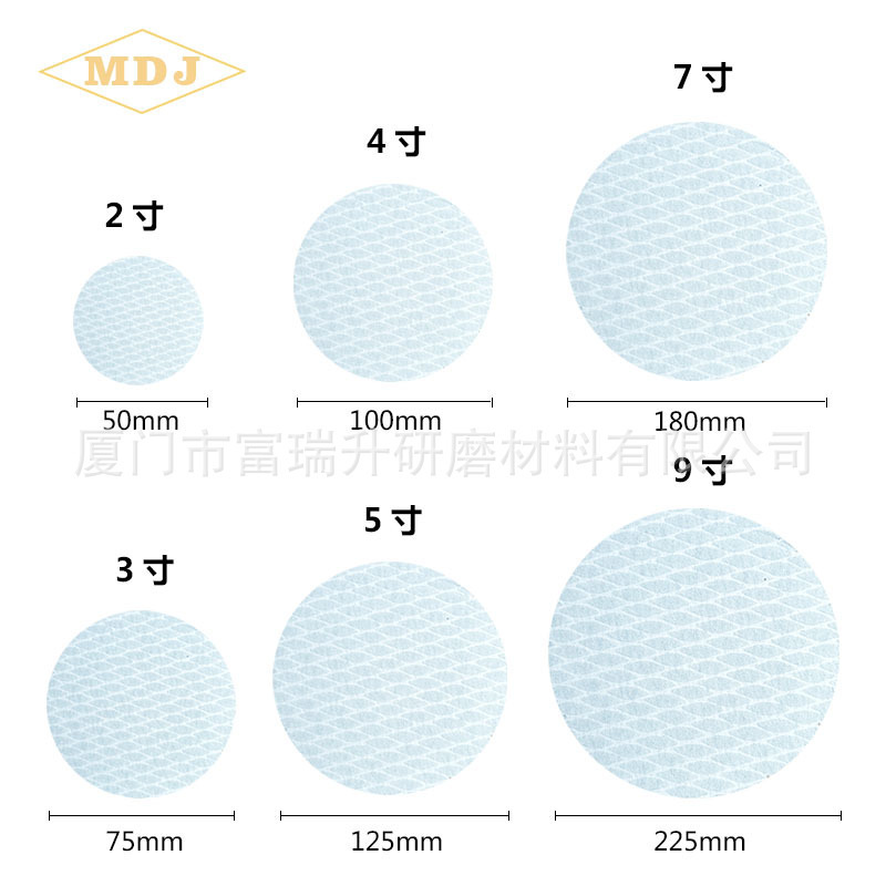 Rải rác 5 inch nhung nhung nhung, máy xay khí ga tự trộn, giấy cát khô tròn, cối xay cát trắng.