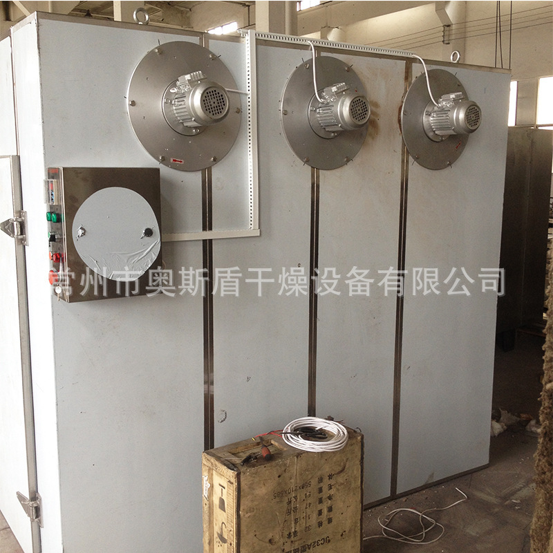 Small melon hot wind cycle dryer ovens, electric hot and hot wind stainless steel industry ovens, ovens.