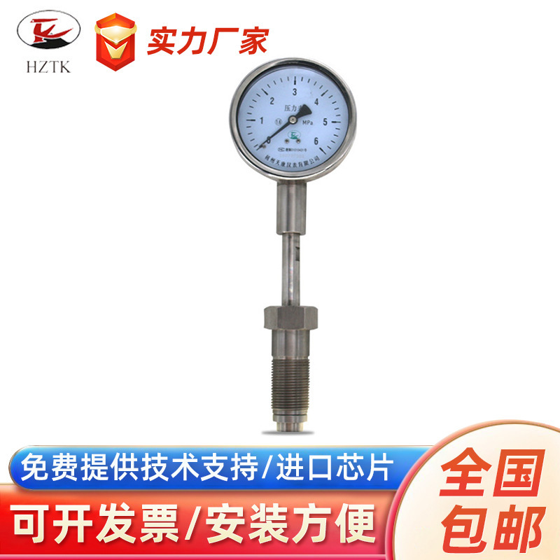 Wholesale of the manufacturer, screwded pressure table.