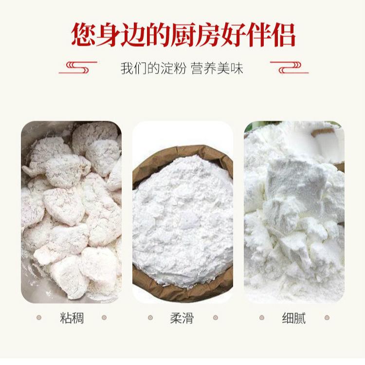 Khoai tây nghiền làm từ bột mì, và tôm pha lê kêu lên trong ruột.