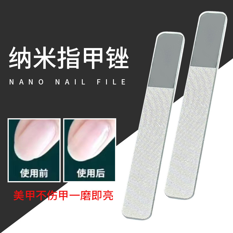 Wholesal of nano nails to grind the polished nails of the polished nails of the glass nails.