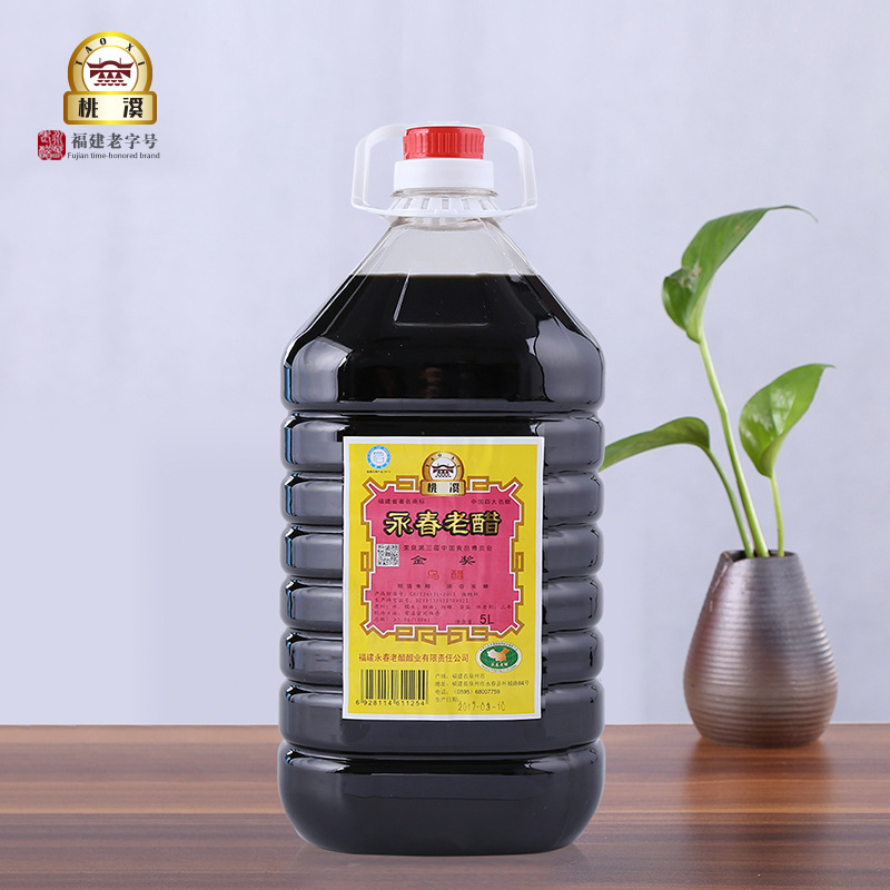 5L*4 xô giấm 5° acid cho giấm cà ri.