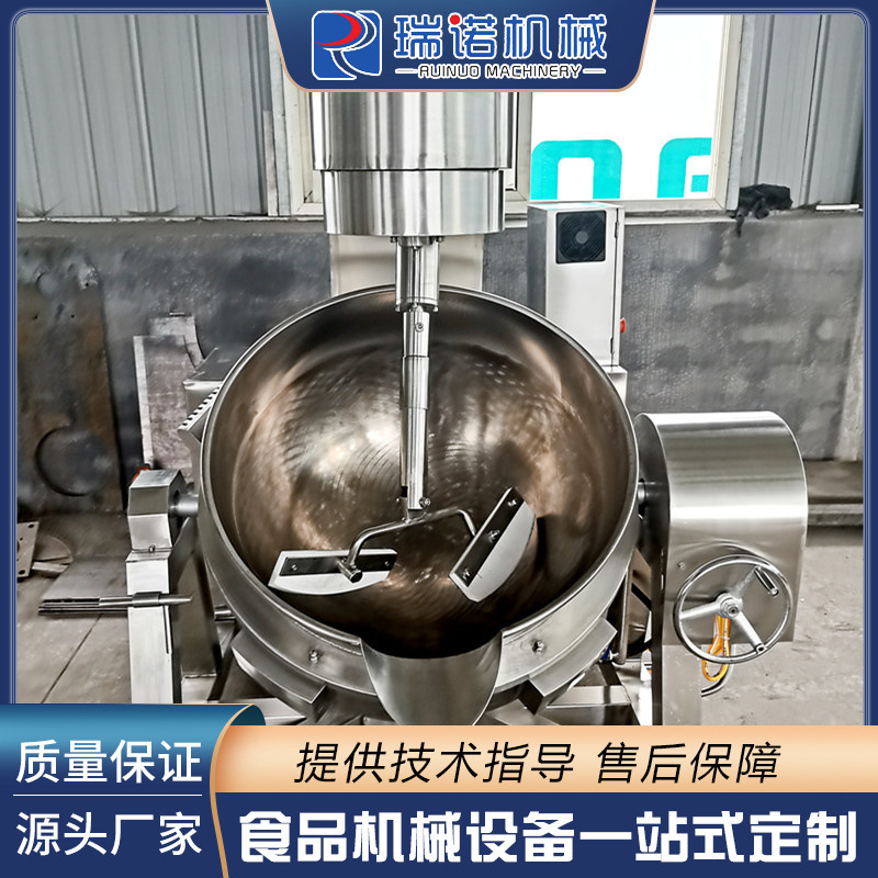 Các hành tinh bán tự động của thành phố trộn các chảo chiên, máy pha sốt cao, các nồi hơi tự động.