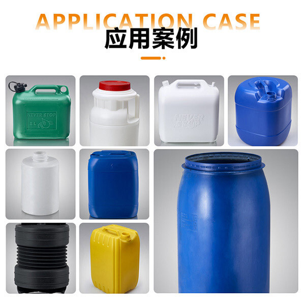 Lo-sun plastic blower, full self-crowder, large drums, plastic molds.