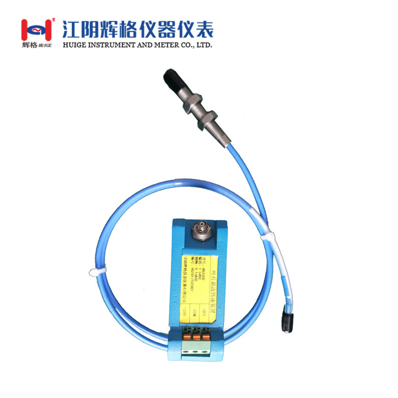 HG3200 vortex transfer sensor, turbot pre-supplied probe, highly advantageous