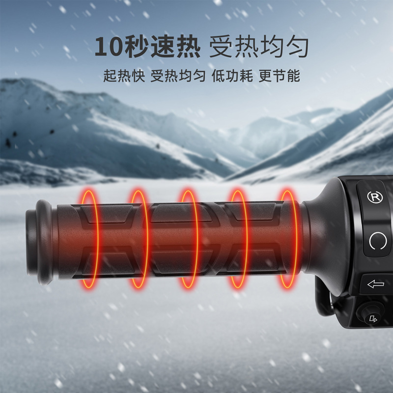 Chiếc xe điện con làm nóng cái lõi bên trong của con bê, cộng với một cái lò sưởi điện trên cái điều hòa bằng nhôm.
