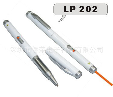 The manufacturer supplies a quiroP202 handwritten pen with four laser pens.