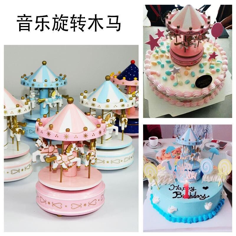 A carousel box cake to decorate the idea of a carousel birthday wedding costume.