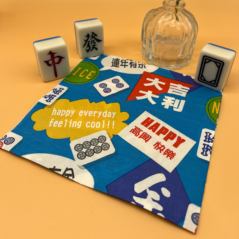 It's a great deal to print a logo for the birthday of the Daikichi napkins and chess room.