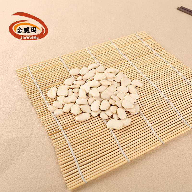 【厂家直供】金威玛白凤豆大白豆白芸豆 流沙馅料豆沙馅原料