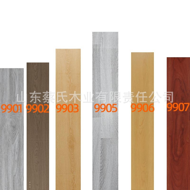 Fortified composite wood floors, room rentals for mills 8, 10, 12 mm