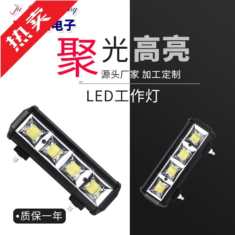 Hàng nóng hàng loạt IP67 đèn LED COB 108W đèn pha của xe tải chở hàng Mist Lights