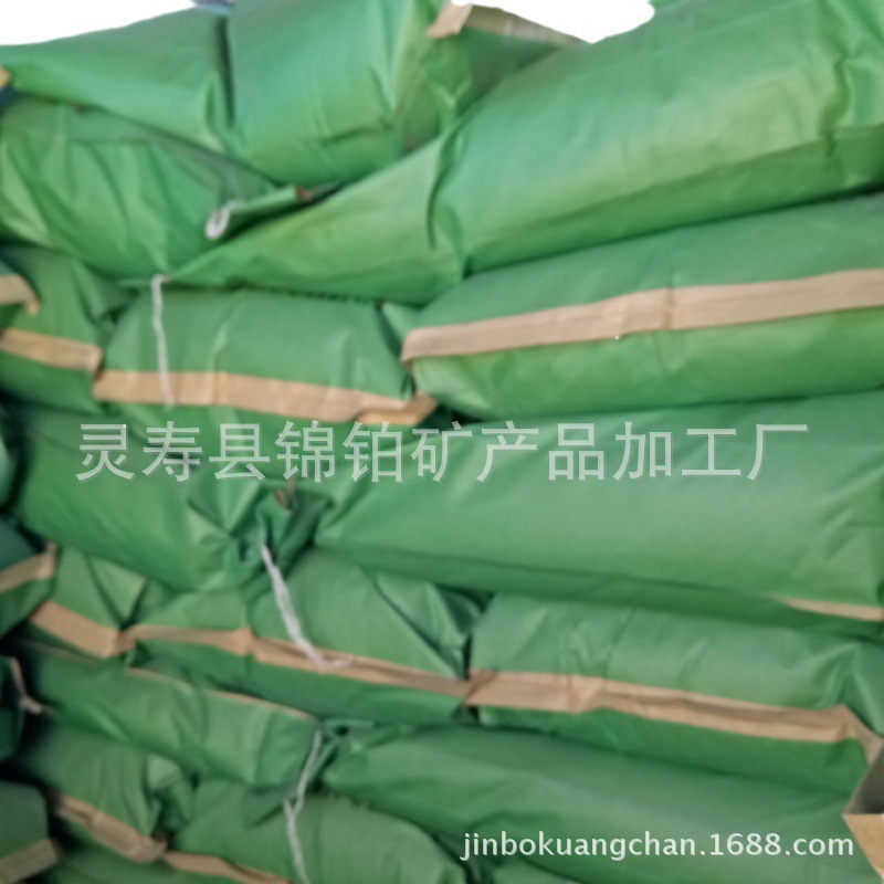 Plant supplies chromium oxide green paints for fire-resistant materials with chromium green ceramics iron and green for fire-resistant chromium Green powder