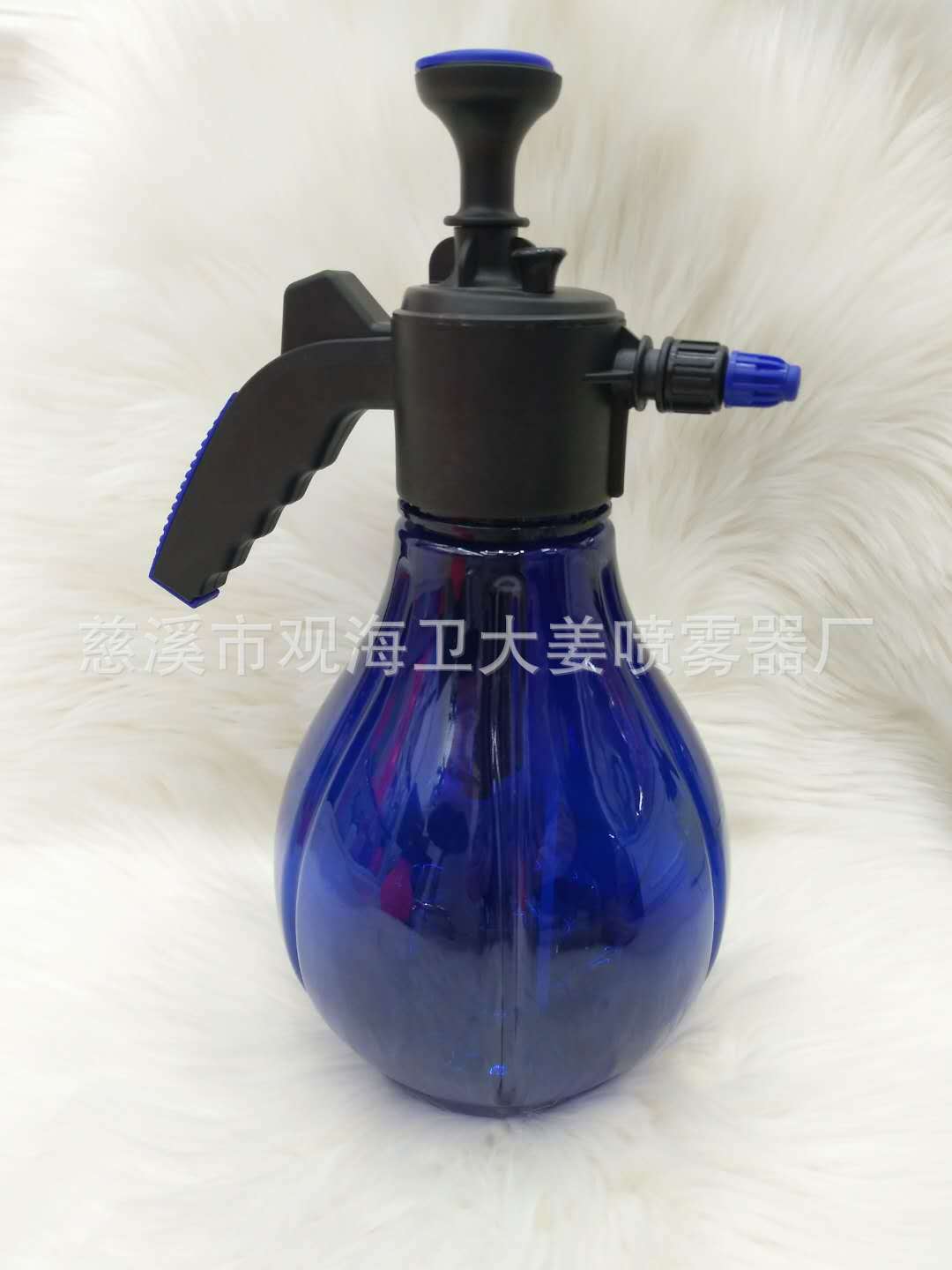 2.500 ml màu nước phun.