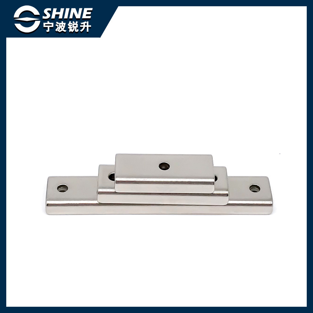 [Properator's Present] rectangular piercing magnets, strips of strong magnets, suctions of iron, bars of magnets, pans.