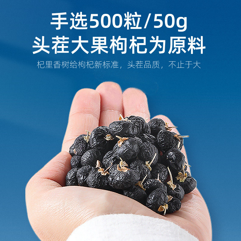 "Năng của 4 lon mật hoa trong một hộp 268 g,