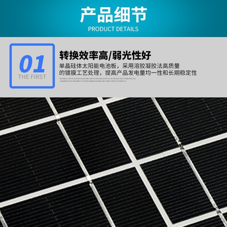 3 WW solar panel single-crystal solar panel 6v power multi-crystal photovoltaic system outdoor recharge panel