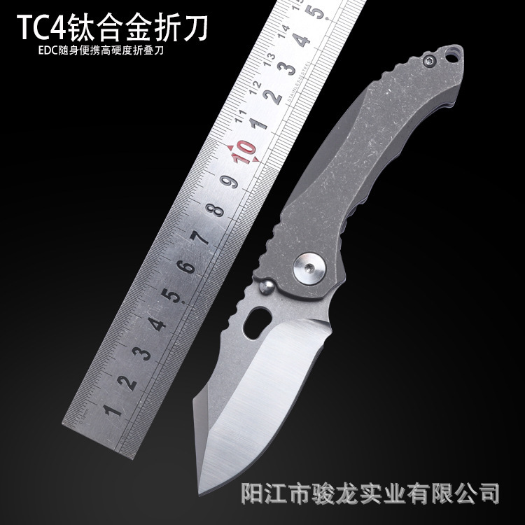 The new titanium alloy, S35VN powder steel, EDC, high-heavy self-suspension.