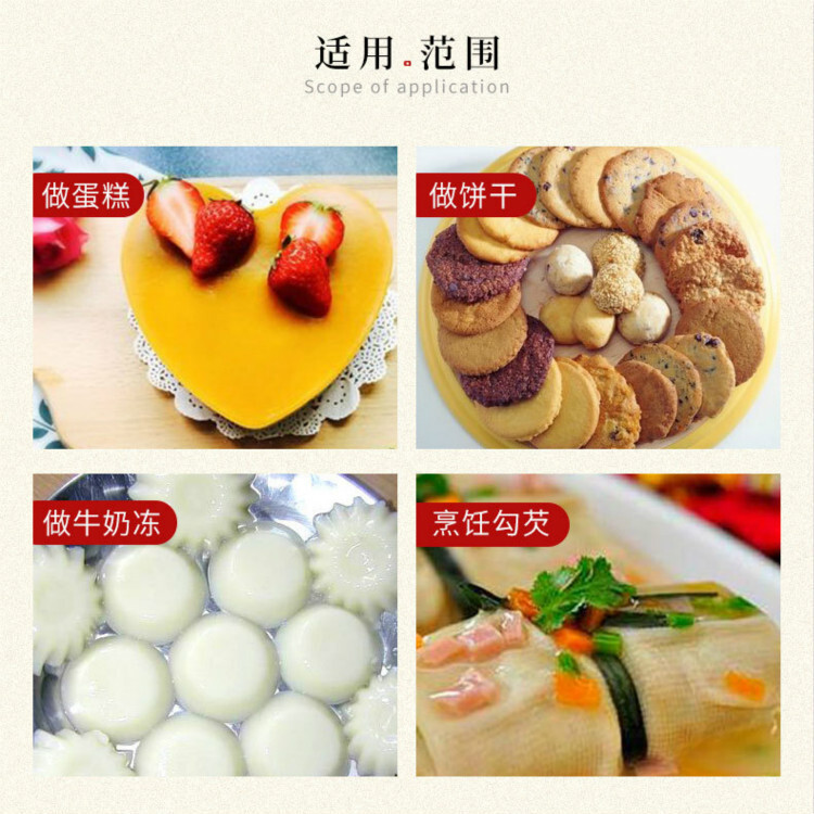 380g bột bắp ăn được, nguyên liệu thô cho bánh mì nướng, bột ngô trắng.