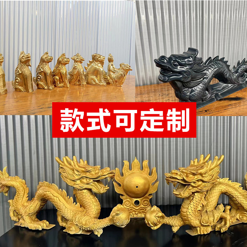 식물 공급 다량의 antiquated 금속, 모조, 모조, 모조,