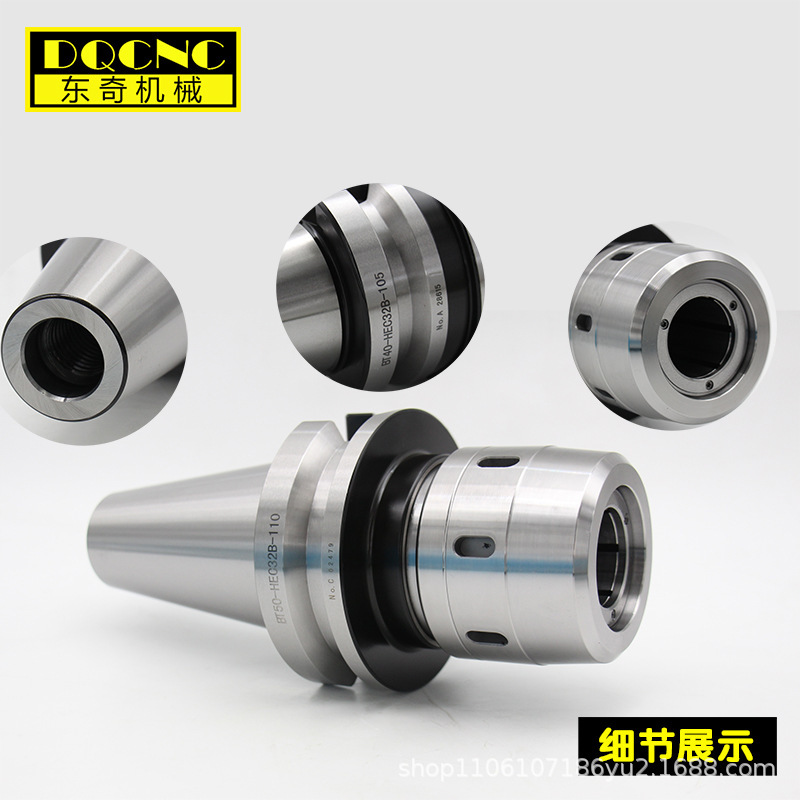 High-quality BT40. BT40-C32-105. BT30 50 C20 C42