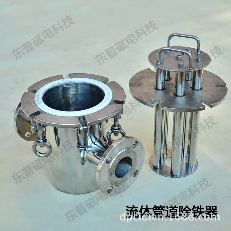 Lithium cell plasma decorating iron and lithium phosphate liquid magnetic filter food piping de-iron filter