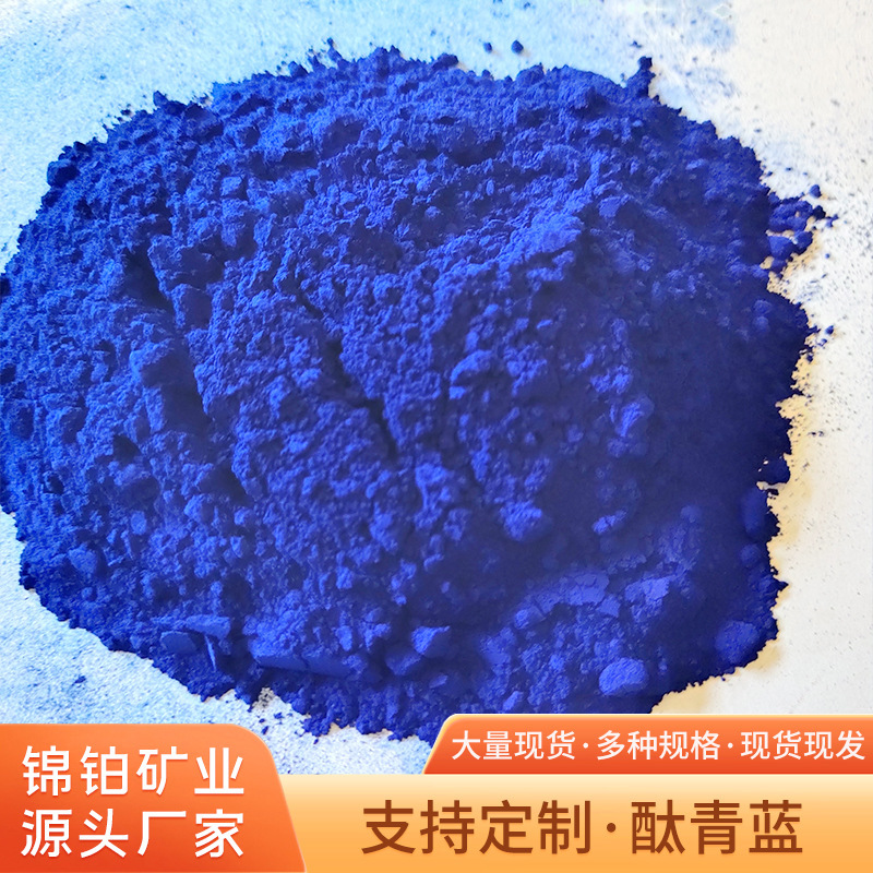 Ink paints are made of blue blue, blue, blue, blue, blue, blue, blue, blue, blue, blue, blue, blue, blue, blue, blue, blue, blue, blue, blue, blue, blue, blue, blue, blue, blue, blue, blue, blue, blue, blue, blue, blue, blue, blue, blue, blue, blue, blue, blue, blue, blue, blue, blue, blue, blue, blue, blue, blue, blue, blue, blue, blue, blue, blue, blue, blue, blue, white, blue, blue, blue, blue, blue, white, blue, blue, white, blue, white, blue, blue, white, blue, white, blue, white, white, white, white, white, white, white, white, blue, blue, blue, blue, blue, blue, blue, blue, blue, blue, blue, blue, blue, blue, blue, blue, blue, blue, blue, blue, blue, blue, blue, blue, blue, blue, blue, blue, blue, blue, blue, blue, blue, blue, blue, blue, blue, white, white, white, white,