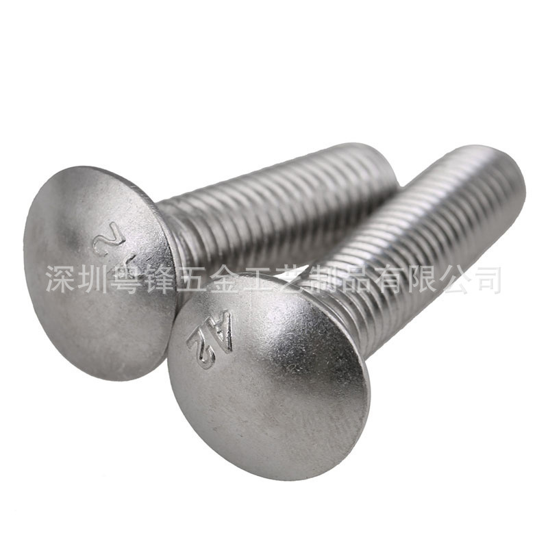 Wholesale of 304 stainless steel wagon screws, small half-round neck bolt, frame screw, GB12.