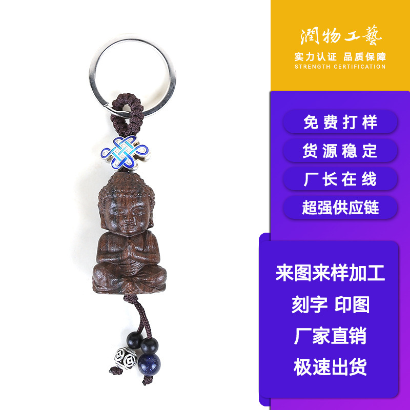 Nhà máy đang bán một chiếc xe hơi với một chiếc xe hơi có nhiều chất polyfort bên trong.