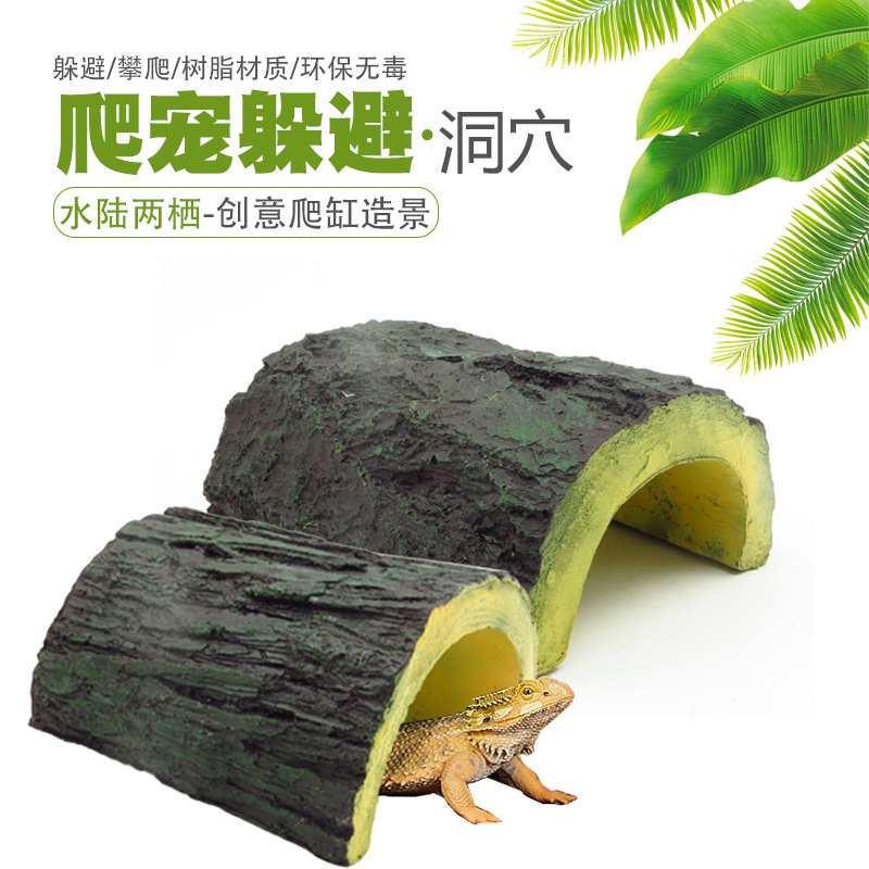 Nó giống như vỏ cây bò để trốn khỏi hang động, từ hang động của những con rắn nuôi của thằn lằn, từ mái nhà.