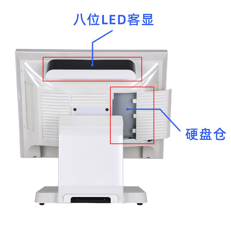 Hong Clerical T2 touch screen fruit retailer over a 15-inch pick-up machine