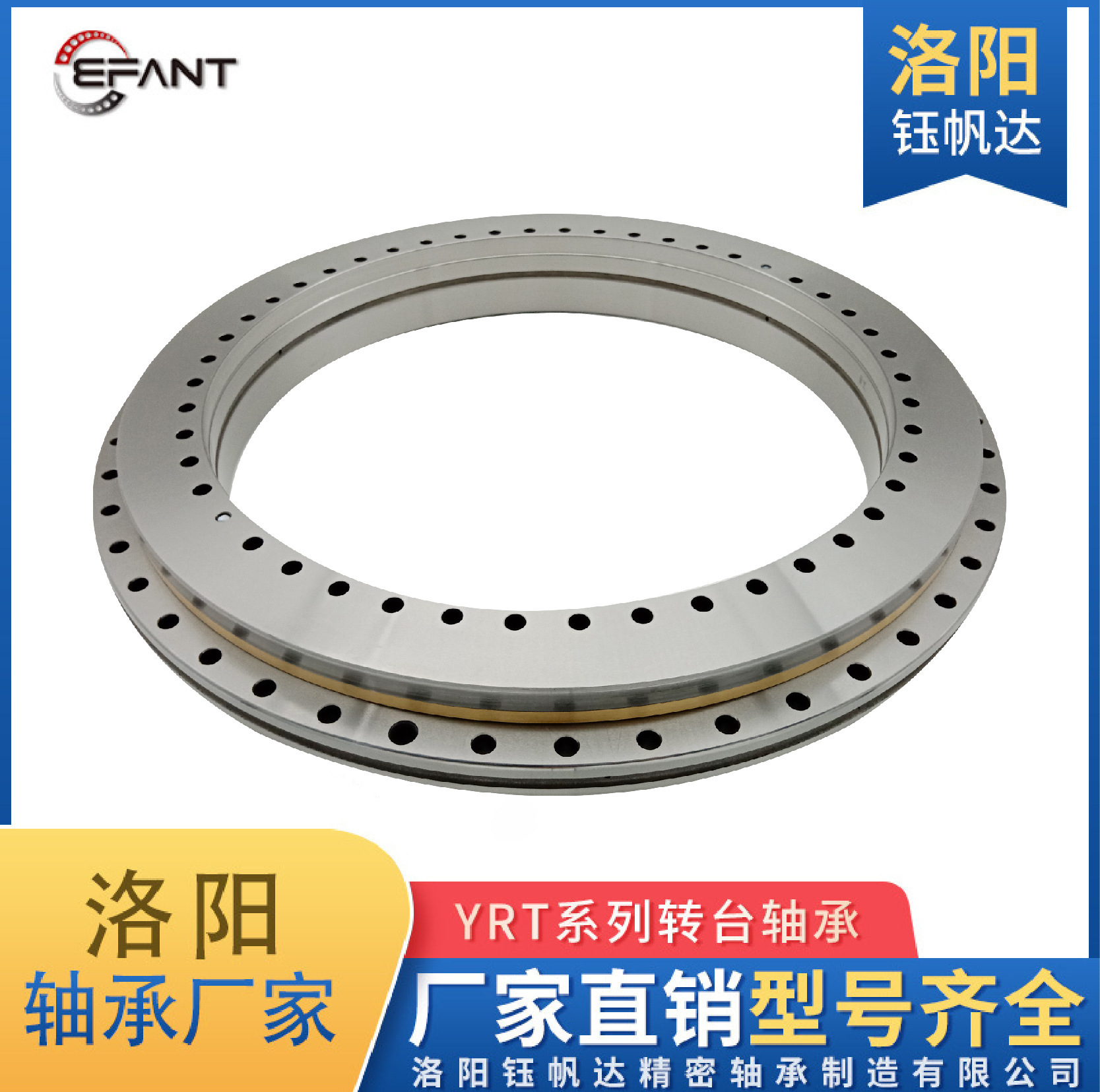 Chim hoàng yến hướng về YTT 950 YTTT 1030 tự động mang theo lực lượng kiểm soát tàu chiến