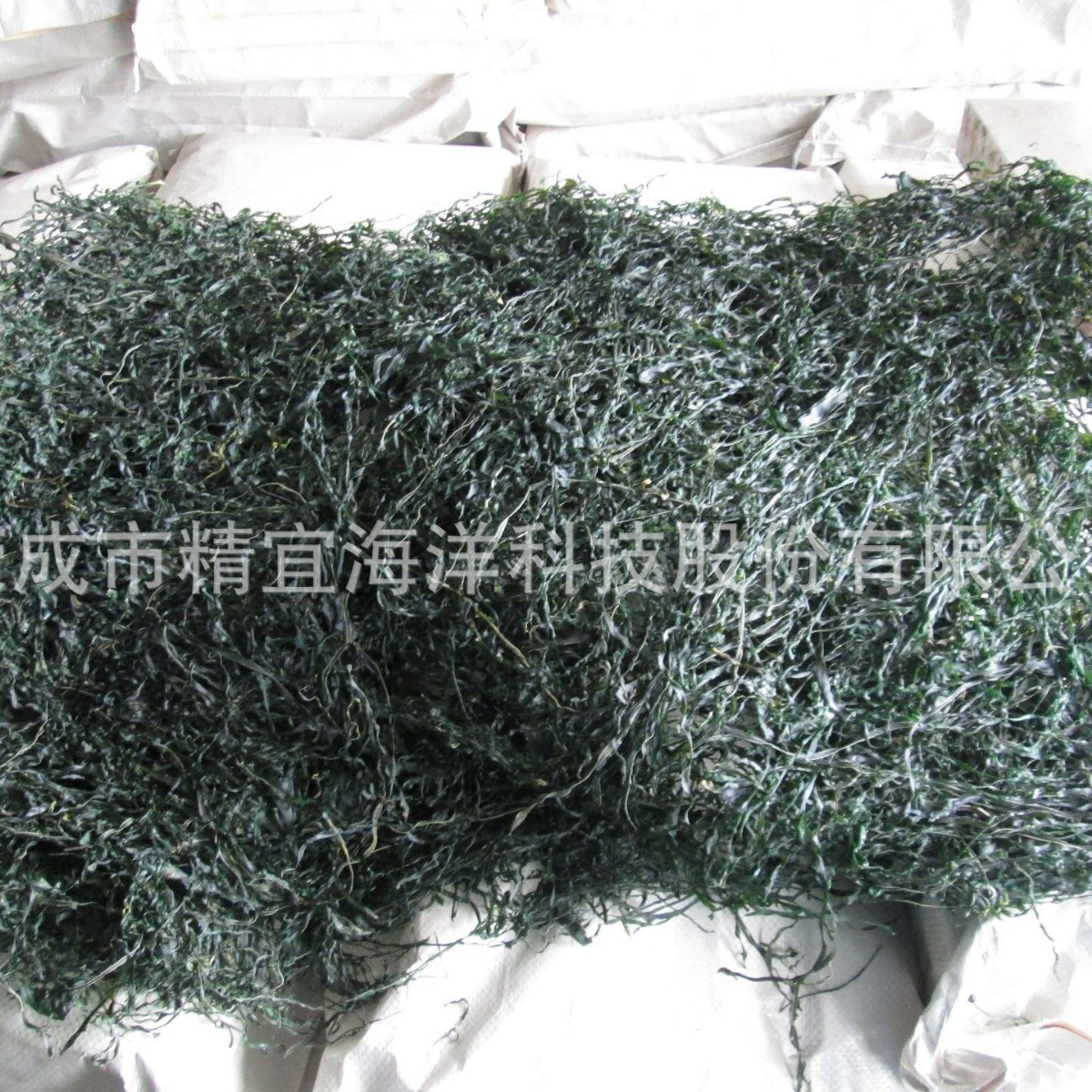 Một đống rong biển chất lượng cao, rong biển khô, rong biển, rong biển, rong biển.