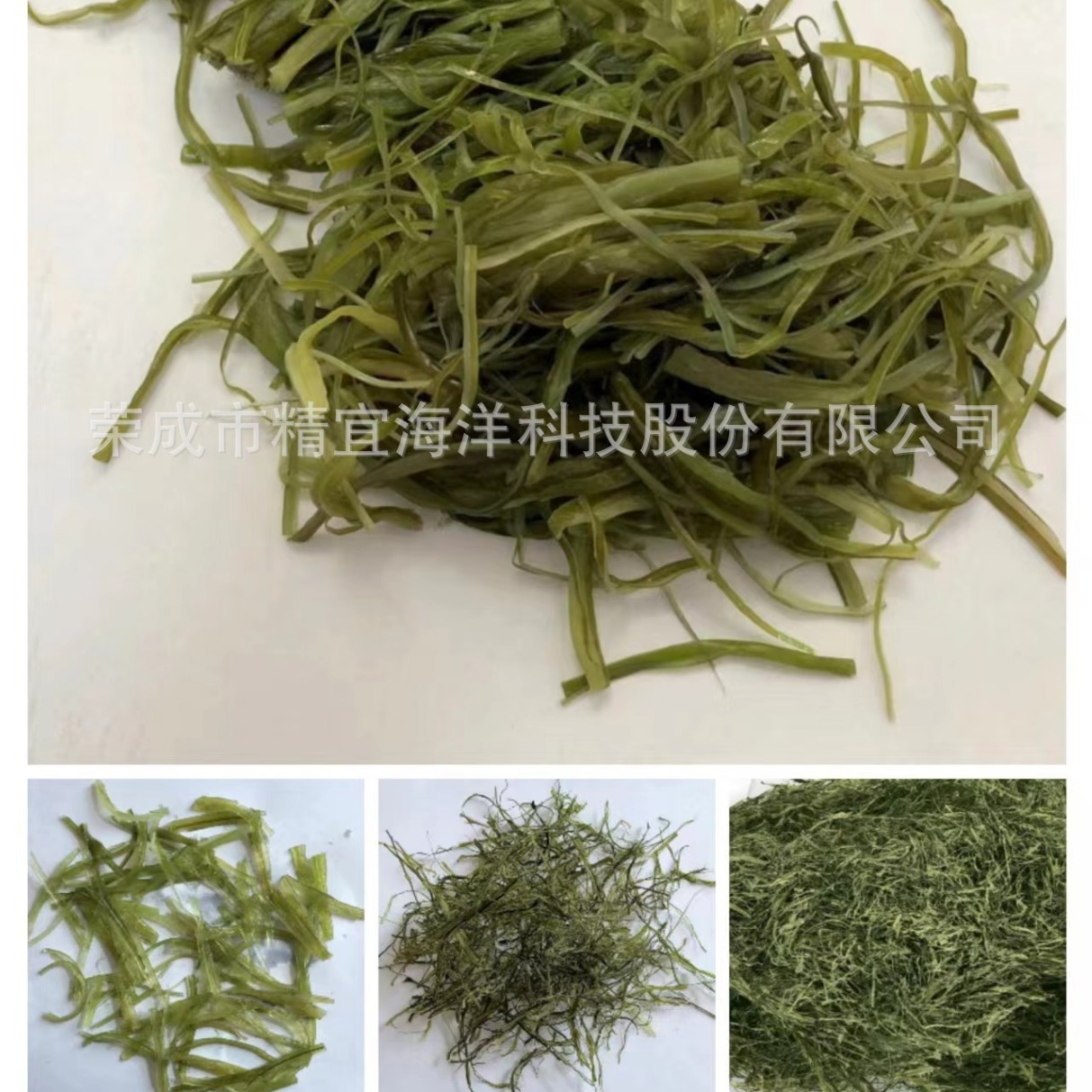 Mười ký váy khô với lụa trên lối ra.
