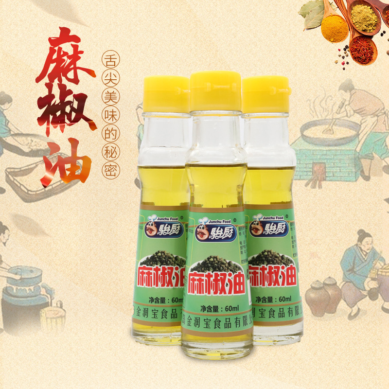 Dầu kim tự tháp, dầu gạo, bình đốt nhà.