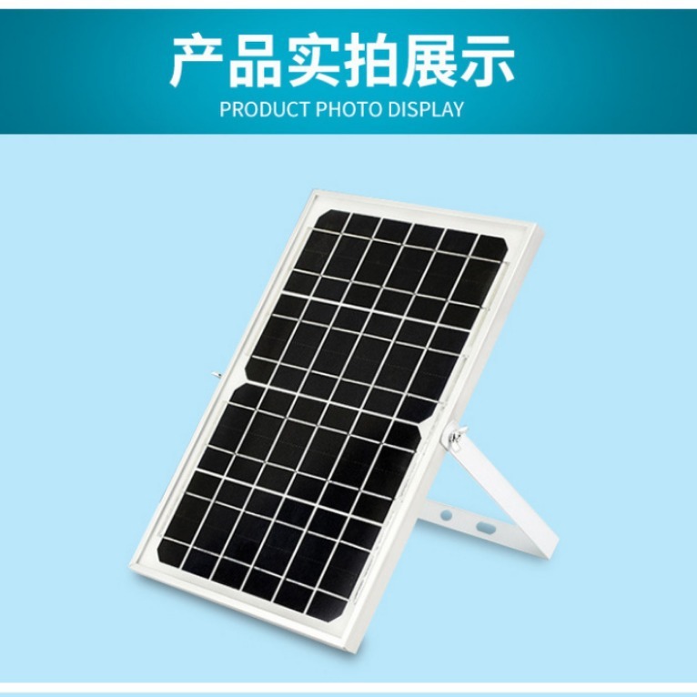 10 WW solar panel single-crystal solar panel 12v power multi-crystal photovoltaic system outdoor recharge panel