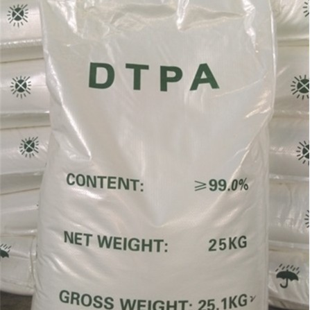 High purity DTPA diethylene triethylene pentaethylene, professional production, direct supply.