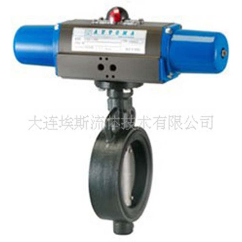 AUTOMA Nhập khẩu Aero-Aero-Ancillator sản xuất trong nước