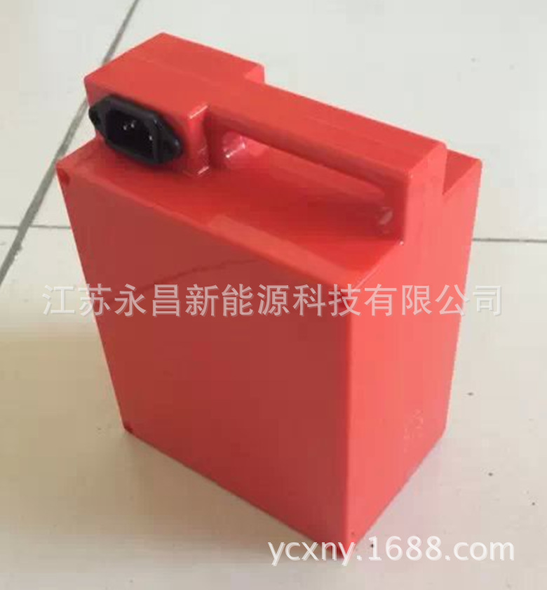 48V20AH186550AH 30AH40AH50AH